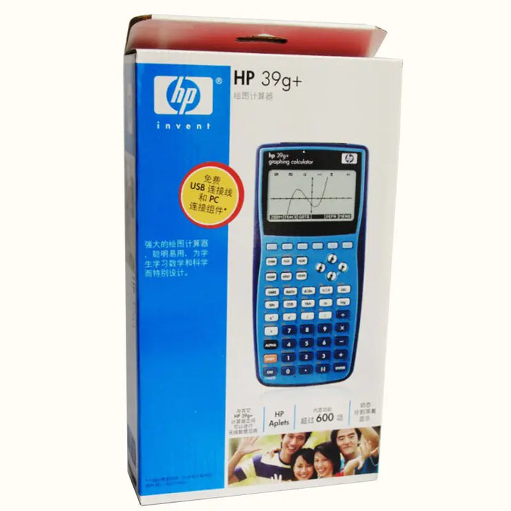 Scientific Graphing Calculator